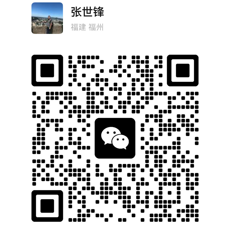 Scan to wechat